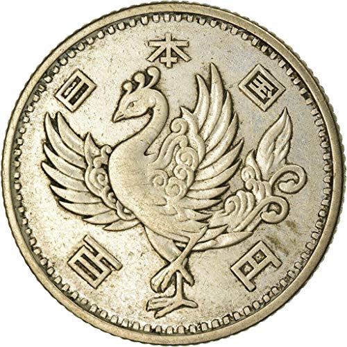 1957 -1958 Gümüş Japon 100 Yen Dolaşımlı Yükselen Anka Kuşu Madeni Para, Showa imparator Dönemi Satıcı tarafından