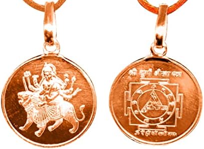 Vishaka Sanat Durga Bisa Yantra Kolye Saf Bakır 999 Mübarek Ve Enerjili Madalyon
