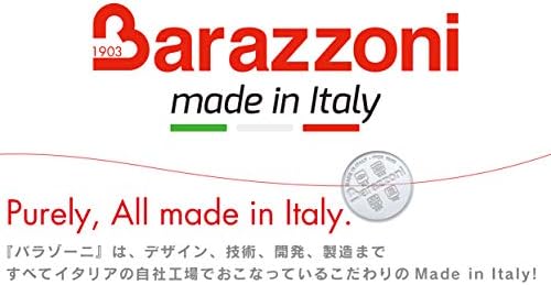 Barazzoni Extra 8551100168400-L Tek Kulplu Tencere, Siyah, Çap: 6,3 x Yükseklik: 3,2 inç (16 x 8,2 cm), Kapaklı Sos