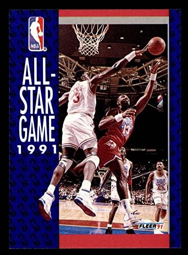 1991 Fleer 236 All-Star Maçı Patrick Ewing / Karl Malone (Basketbol Kartı) NM / MT